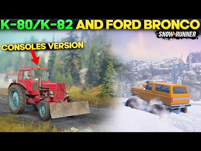 Amazing New Vehicles K-80/K-82 Limes 1989 Ford Bronco in SnowRunner You Need to Know