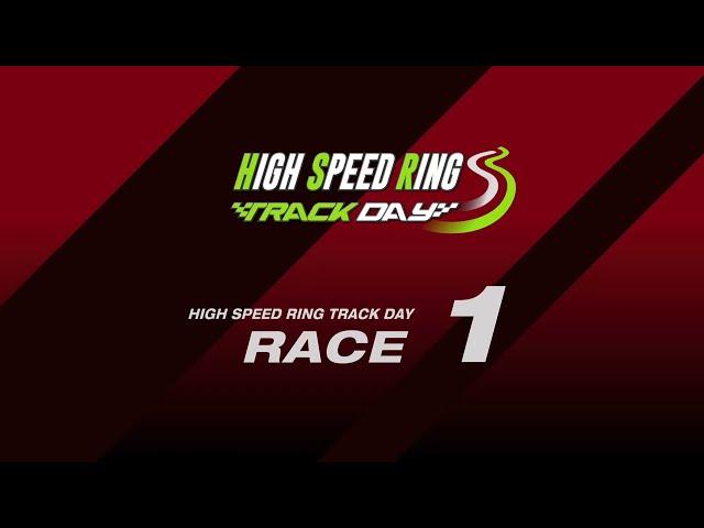 Gran Turismo 7 (PS4): High Speed Ring Track Days 1&2 Victories