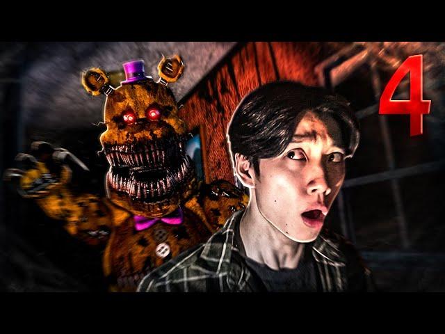 FIVE NIGHTS AT FREDDY'S 4