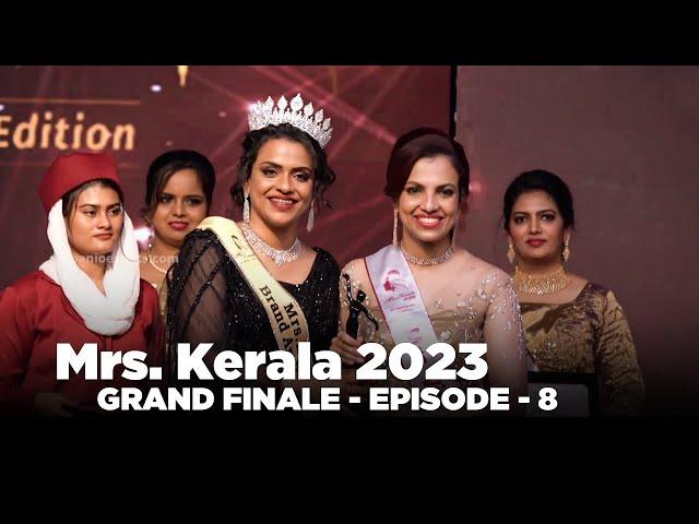 Mrs.Kerala 2023 | Grand Finale - Episode 8 | Event by ESPANIO EVENTS | ANWAR AT | SAJINAS SALEEM