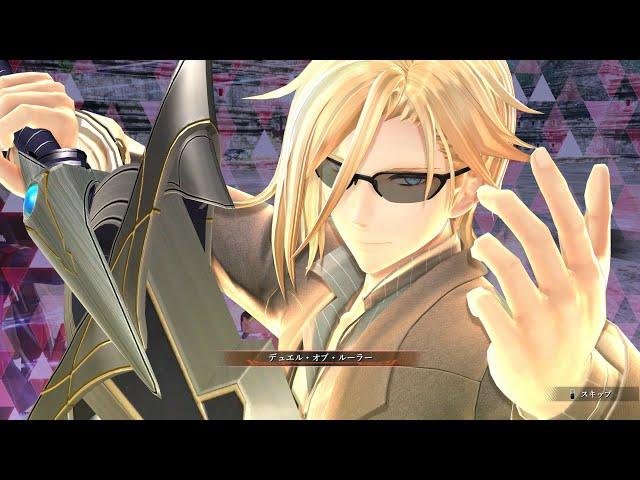 Kai no Kiseki OST - Battle Junction -1209- -Extended- (Boss Theme 1)