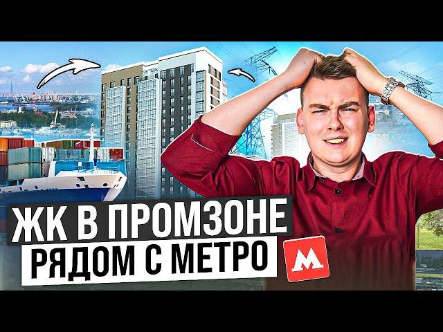 ЖК Морская миля от ЛСР. За такую цену рядом с метро, просто подарок!