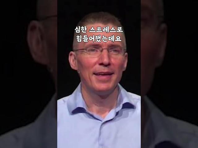 머리를 맞고 수학 천재가 된 남자