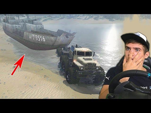 ВЫТЯНУЛ КОРАБЛЬ НА ВОДУ! ОН ПОПЛЫЛ? РУЛЬ - SPINTIRES MUDRUNNER