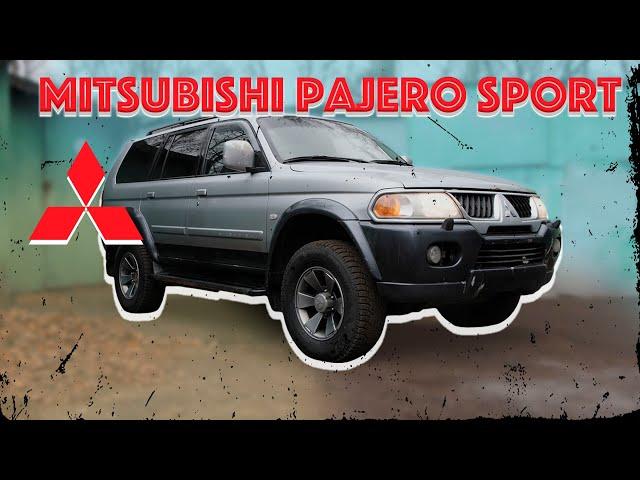 Выбираем Mitsubishi Pajero Sport I / Проблемы  / Надежность / На что обратить внимание при подборе