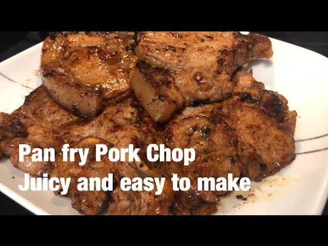 Pork Chop | Tender and Juicy | Pan Fried Pork Chop | Falcon Kitchen