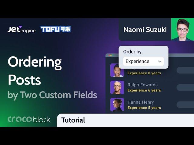 How to Order WordPress Custom Posts by Two Custom Fields? | JetEngine