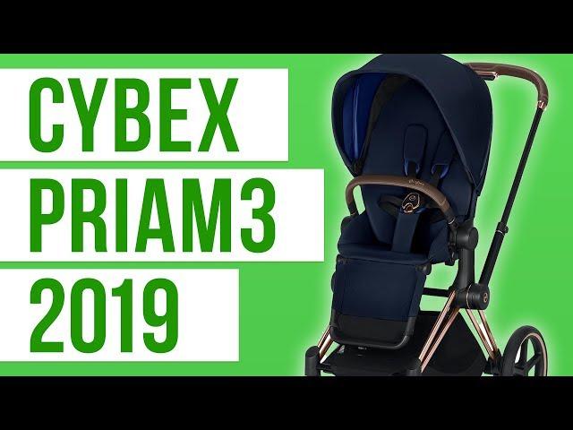 Cybex Priam3 Stroller 2019 | Full Review!