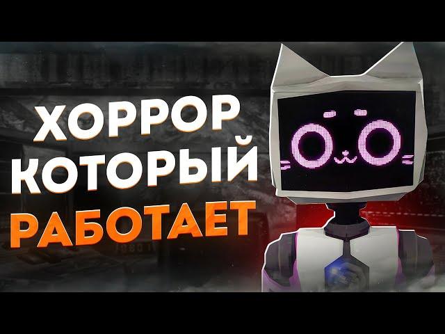 САМЫЙ ПРАВИЛЬНЫЙ ХОРРОР В МИРЕ | Voices of the Void