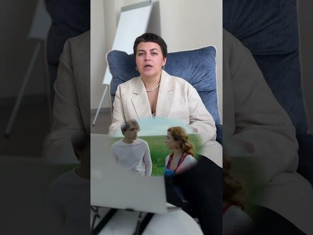 Что делать если она изменила  читай описание