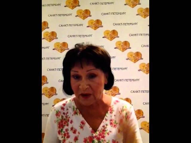 Мон Платин отзывы: Наталья г. Санкт-Петербург