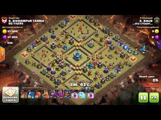 #Клешофкленс#Клеш#COC#Clashofclans#11тх#12тх#13тх#топ#врекомендации#денди#сега#игра#(3)