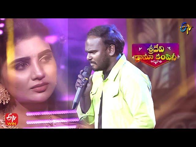 Immanuel Songs Performance | Sridevi Drama Company | 6th November 2022 | ETV Telugu