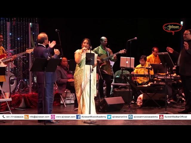 Tumse Milke Aisa Laga Tumse Milke | Suresh Wadkar