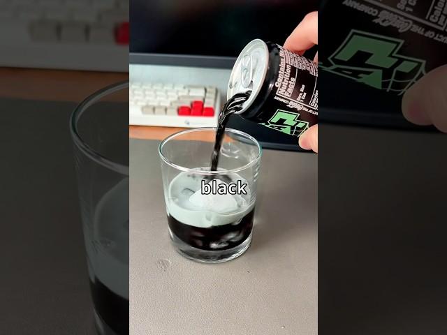 The World’s Darkest Soda