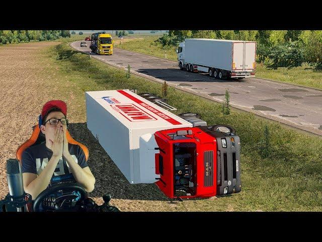 ЛЕГКОВУШКА ВЫЕХАЛА НА ВСТРЕЧКУ! УЛЕТЕЛ С ТРАССЫ! Euro Truck Simulator 2