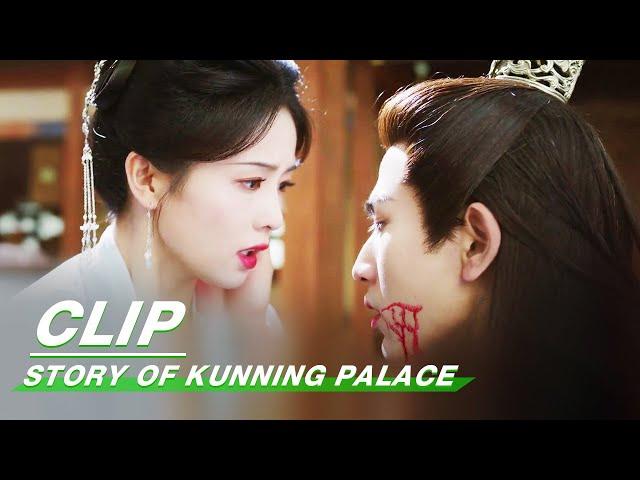 Xuening Killed King Pingnan to Protect Xie Wei | Story of Kunning Palace EP35 | 宁安如梦 | iQIYI