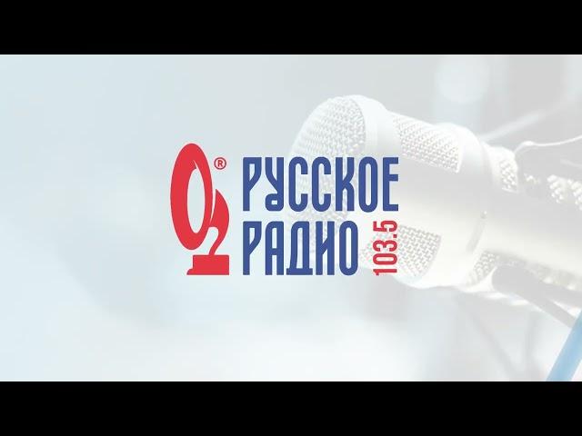 Реклама на «Муравленко 24»