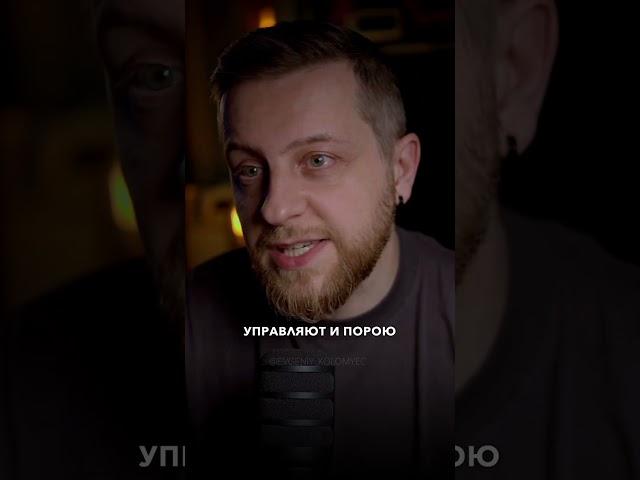 Формула антистресса #психология #стресс #психологонлайн