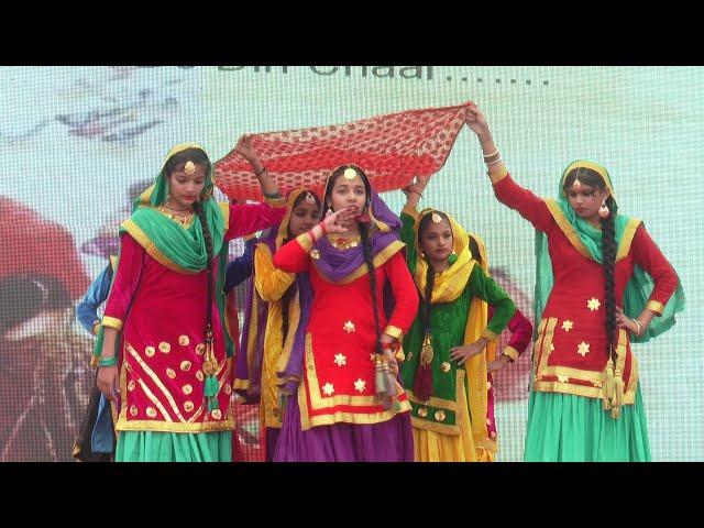 KHEDAN DE DIN CHAAR DANCE PERFORMANCE