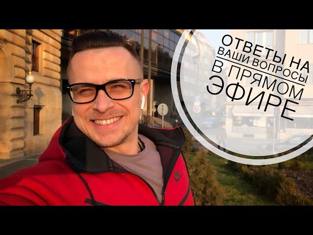 Продуктивность | Ответы на вопросы | Проект ПГ Марафон