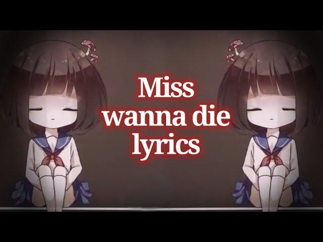 Juby Phonic- Miss wanna die (lyrics)