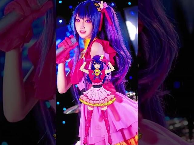 Oshi No Ko Cosplay Girls Singing "Simpa Polyubila"[Edit]#oshinoko #anime #edit #fypシ