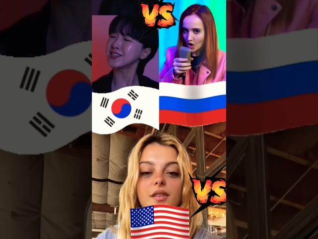 Hey Mama David Guetta Remix | VS Best Composition TikTok | Korea Russia USA #Music #shorts