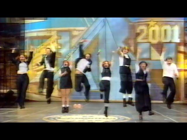 Команда КВН Сборная Харькова - Зимний Кубок ВУЛ 2001, Киев