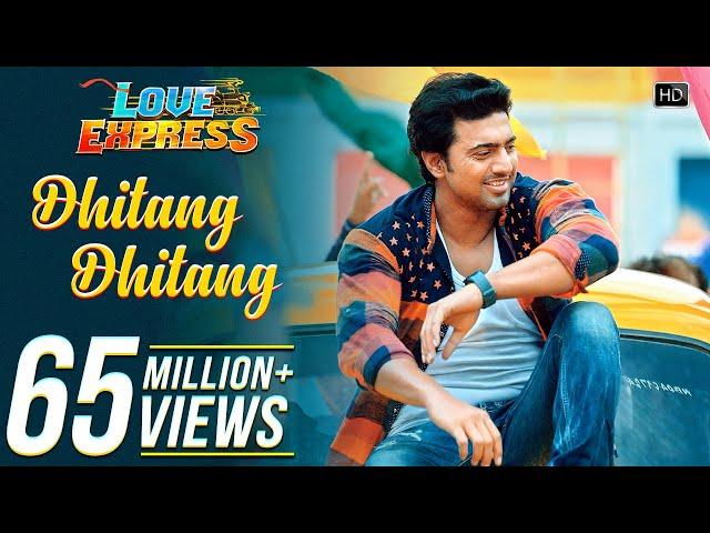 Dhitang Dhitang | Love Express | Dev | Nusrat Jahan | Armaan Malik | Jeet Gannguli