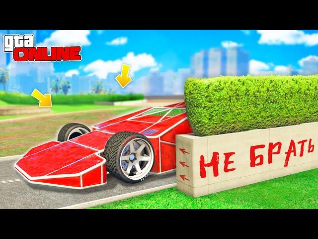 БИТВА АВТОУГОНЩИКОВ В ГТА 5 ОНЛАЙН! НАШЕЛ МАШИНУ-РАМПУ В GTA 5 ONLINE