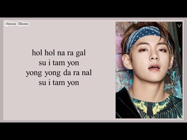 BTS (방탄소년단) - Outro: Wings (Easy Lyrics)