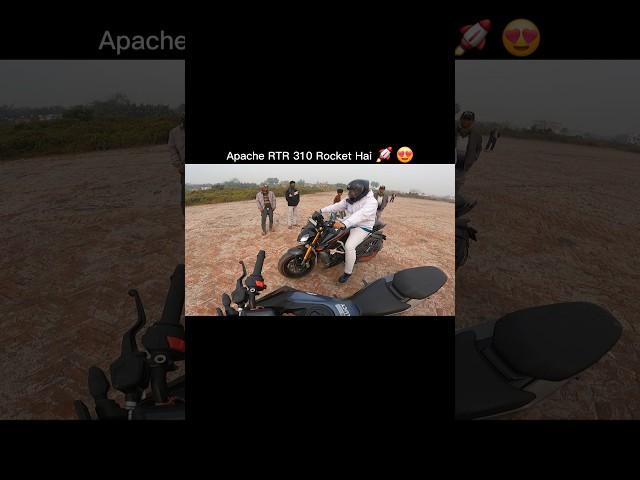 Apache RTR 310 Rocket Hai Rocket  #shorts #thebr06vlogs #viralvideo