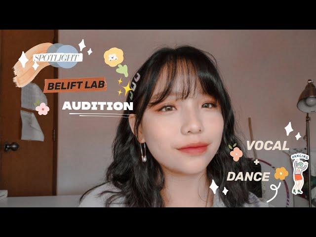 BELIFT LAB Global Audition 2020 (Vocal+Dance)