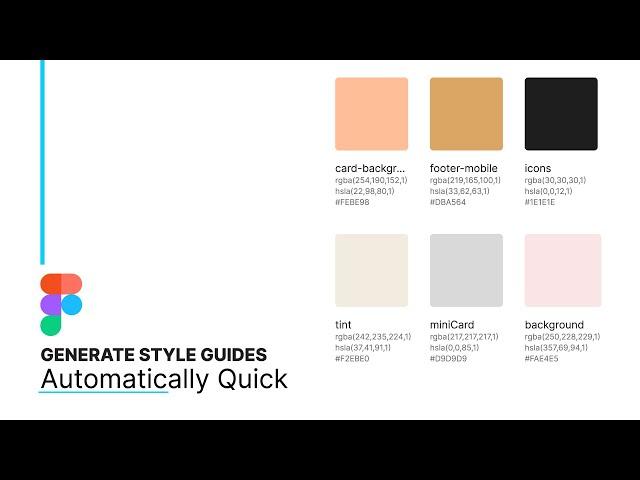 Create Style Guides Automatically in Figma