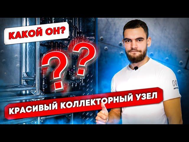 Разводка водоснабжения и отопления в новостройке. Монтаж сантехники в ЖК Резиденции Архитекторов
