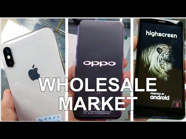 China Wholesale Smartphone Market Crazy Prices iPhones Russian Phones 