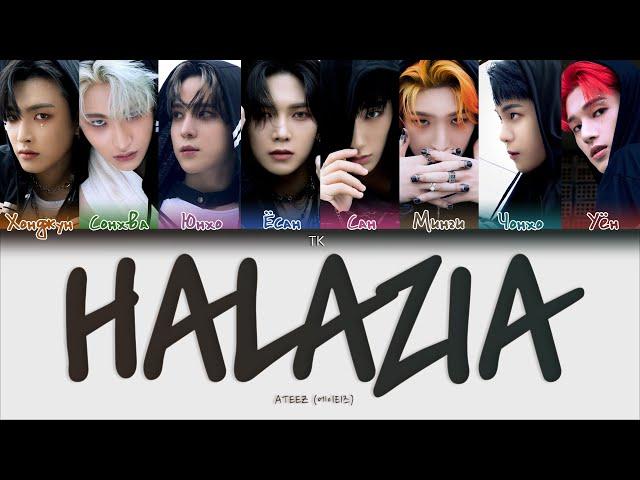 ATEEZ – HALAZIA [ПЕРЕВОД НА РУССКИЙ/КИРИЛЛИЗАЦИЯ Color Coded Lyrics]