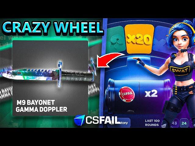 CSFAIL CRAZY WHEEL 20X MULTIPLIER!  | CS.FAIL Promo Code 2024 | MASSIVE WINS & INSANE PLAYS!