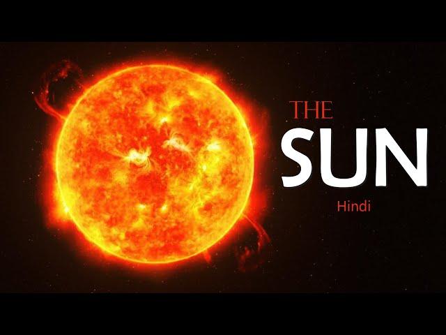 The Sun – The Giver of Life - [Hindi] – Infinity Stream by Quick Support