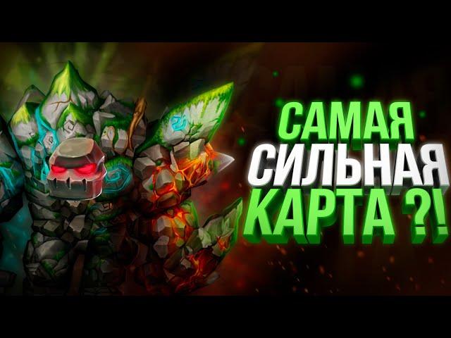 Самые Лучшие колоды с 11 Сезона с Големом!!! ▶ CLASH ROYALE