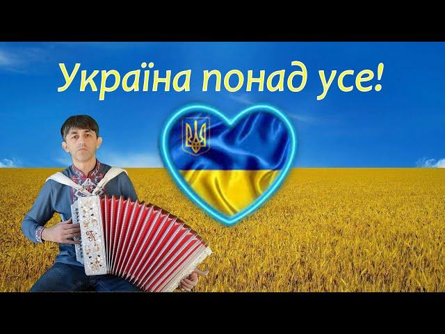 Виростеш ти сину - слова Василя Симоненка, музика Анатолія Пашкевича. Виконання - Дмитро Кива