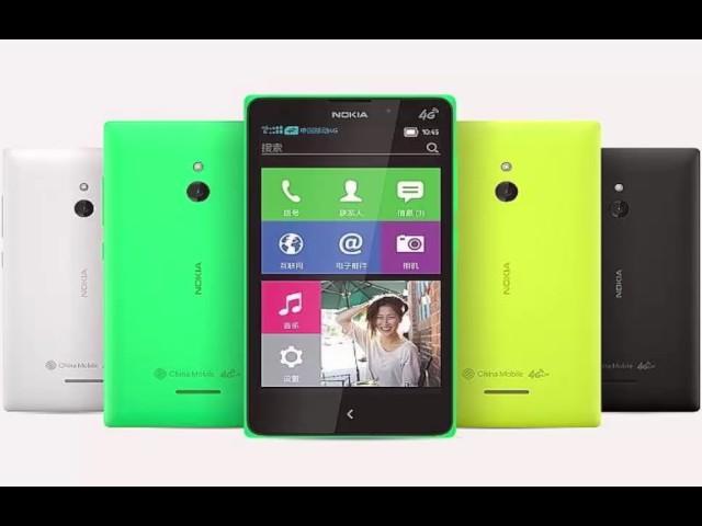 Nokia XL 4G ll Nokia XL Review 2017