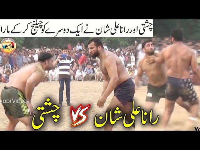 Best Challenge Kabaddi | Shafiq Chishti vs Rana Ali Shan | Faisal Jutt vs Khadam Pathan | HabibUllah