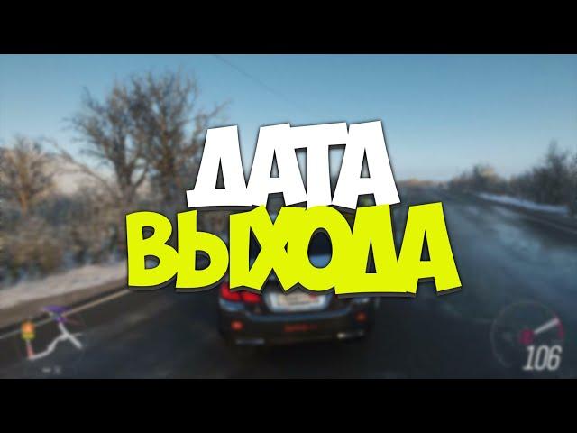 GTA 6 ДАТА ВЫХОДА | КОГДА ВЫЙДЕТ ГТА 6 | НОВЫЕ СЛИВЫ, НОВОСТИ, ДАТА ВЫХОДА