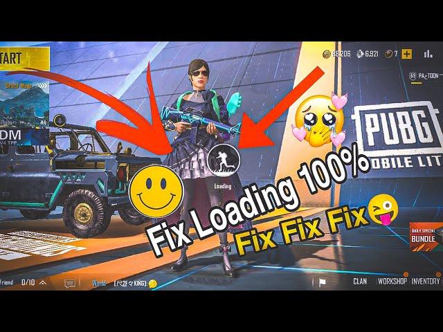 How to Fix loading Problem in New update 0.26|| Pubg lite loading fix.