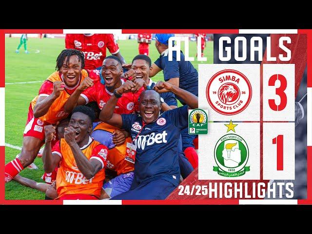 MAGOLI YOTE | SIMBA SC (3) VS AL AHLI TRIPOLI (1) | CAFCC| ALL GOALS HIGHLIGHTS | TUMEWAKAANGA