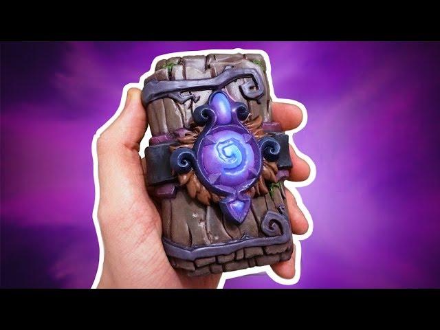 ПАК ВЕДЬМИНОГО ЛЕСА СВОИМИ РУКАМИ | HEARTHSTONE