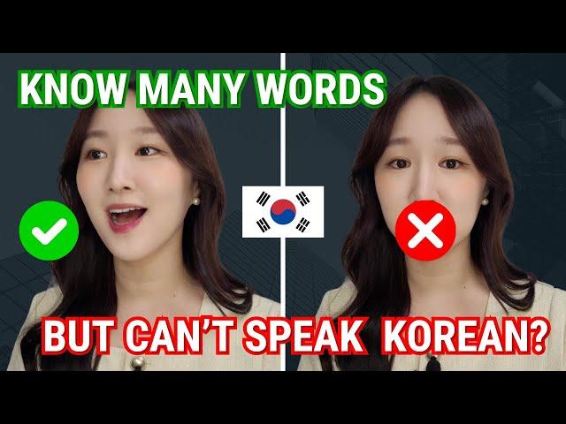 How to Speak 100% Real Korean like a native | You Can Use Right Away in Korea | Learn Korean [CC]