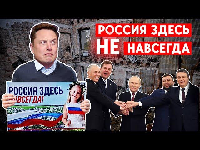 Россия отступает из захваченных городов. Что дальше?